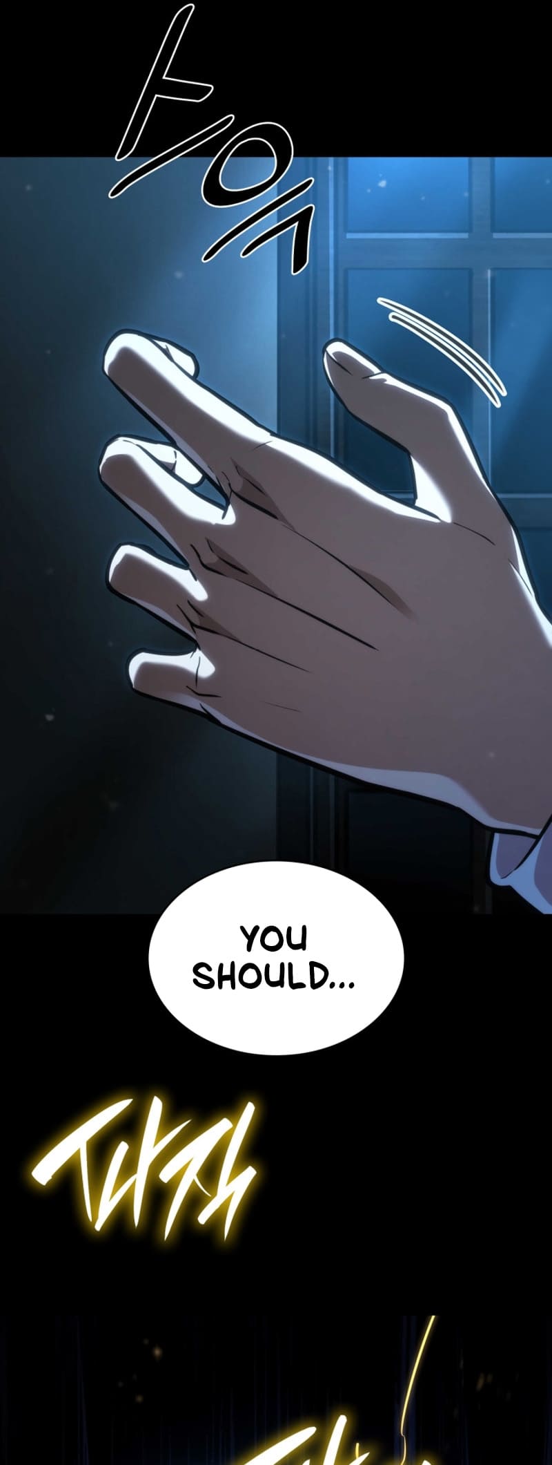Infinite Mage, Chapter 88 image 19